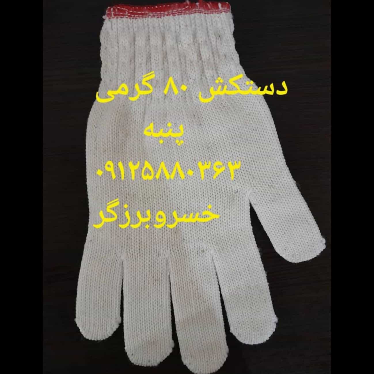 1767180425391.webp