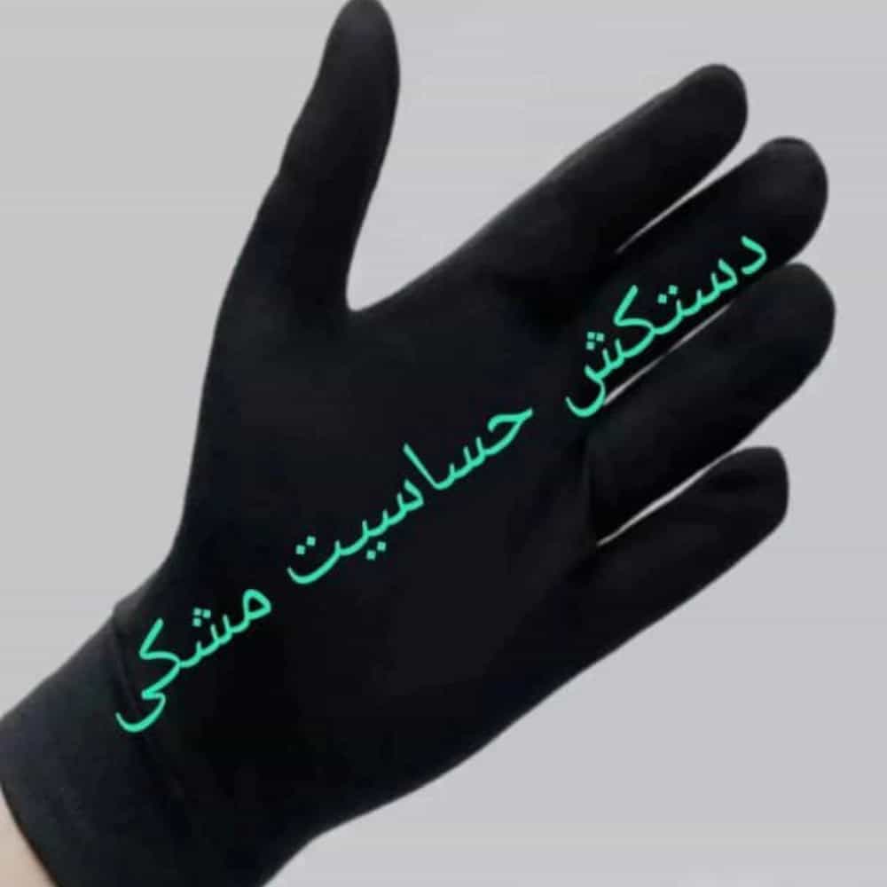 1767181083986.webp