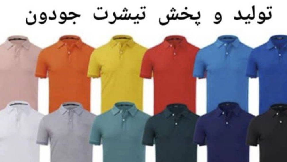 دستکش برزگر