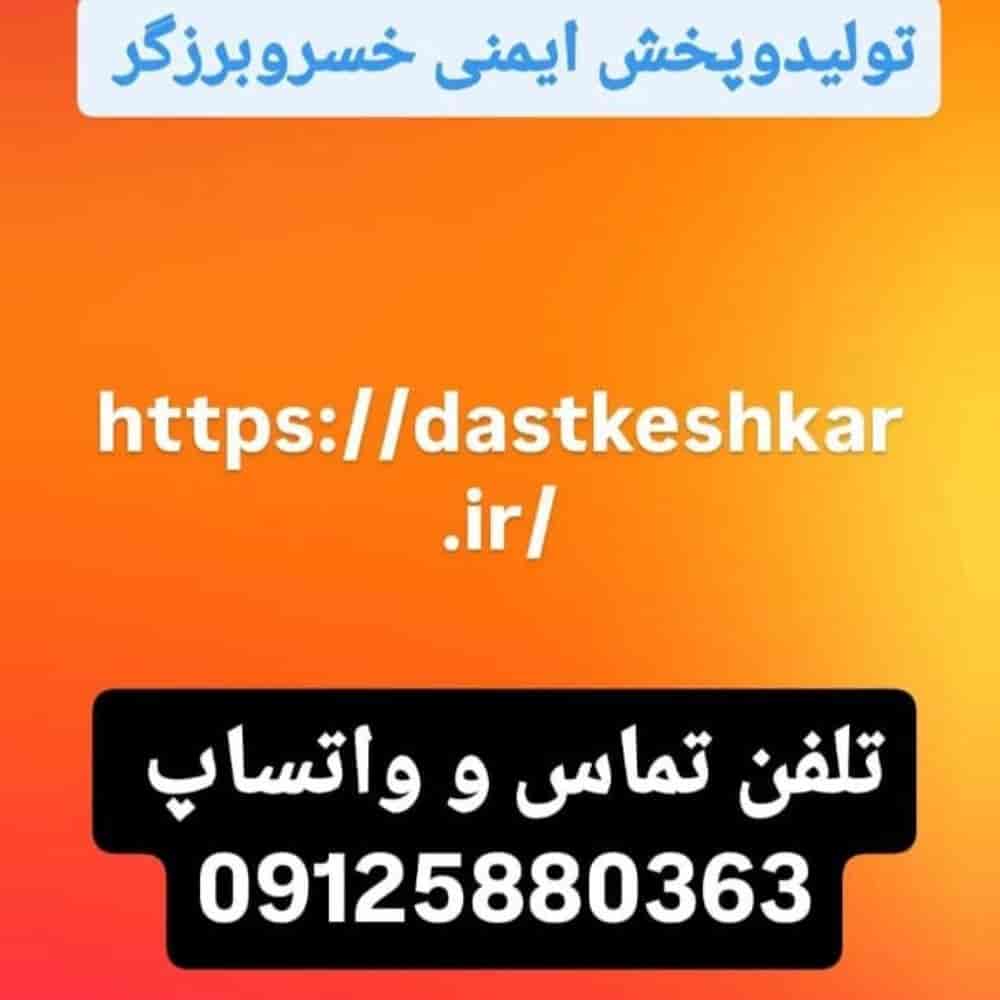 1767768694688.webp 1767768694688.webp