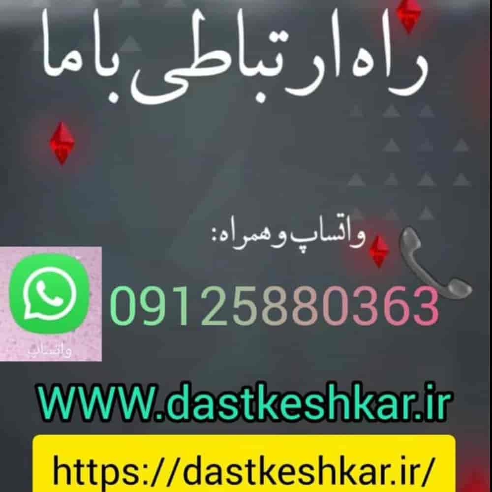 1767768796407.webp 1767768796407.webp